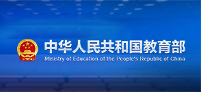 437ccm必赢国际首页欢迎您