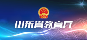 437ccm必赢国际首页欢迎您